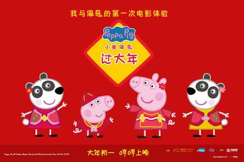 做假建筑业企业资质证